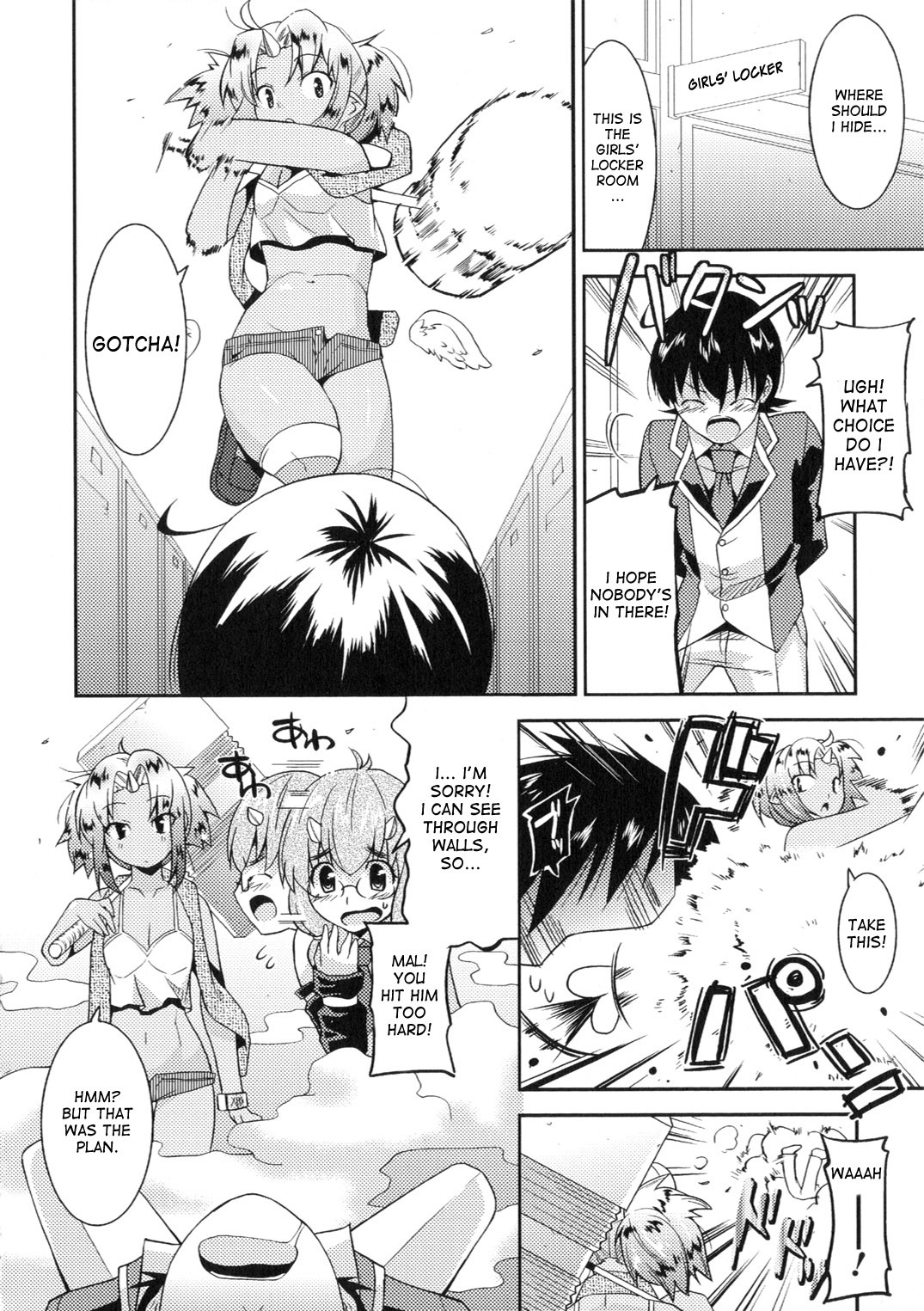 Page 52