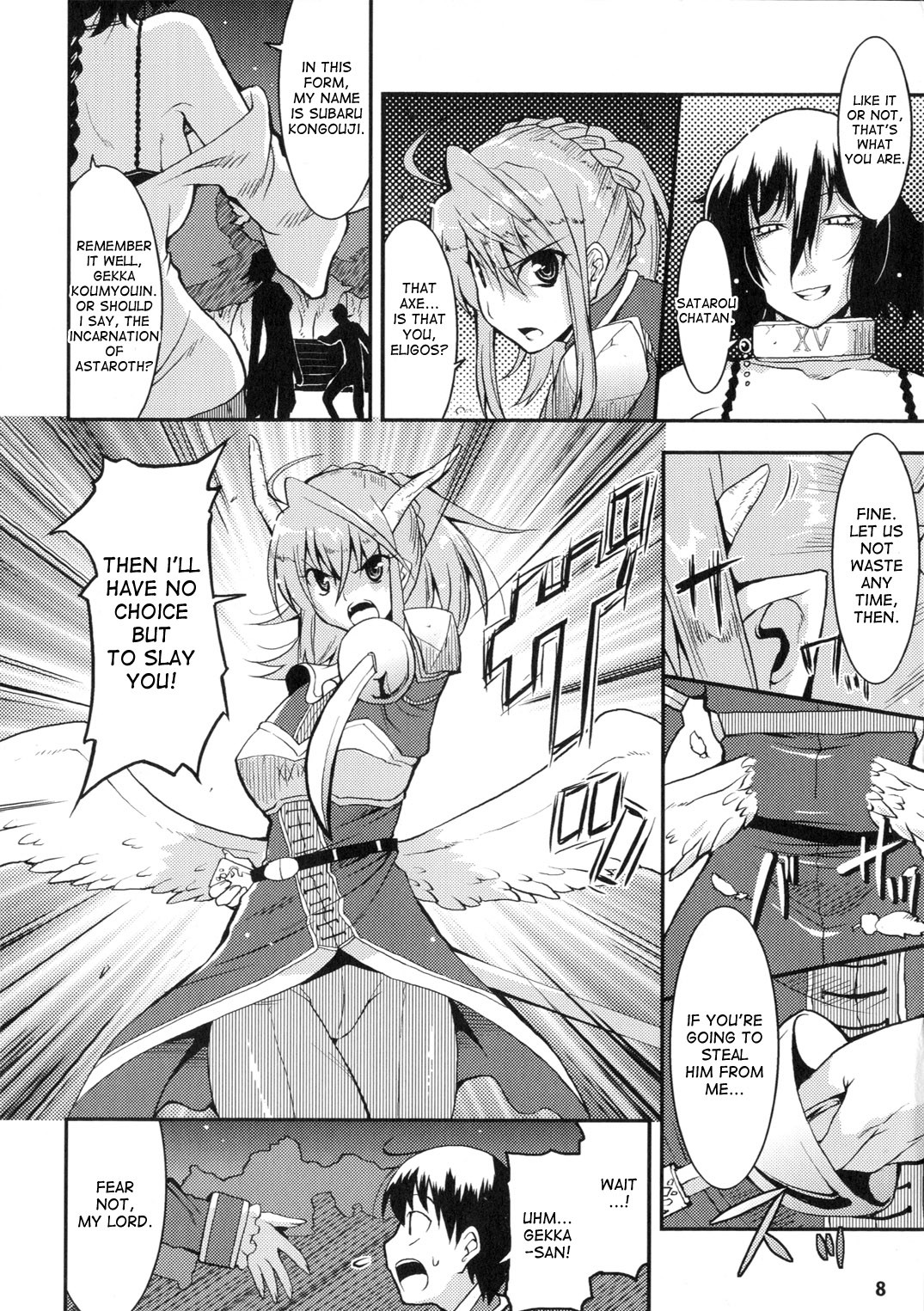 Page 8