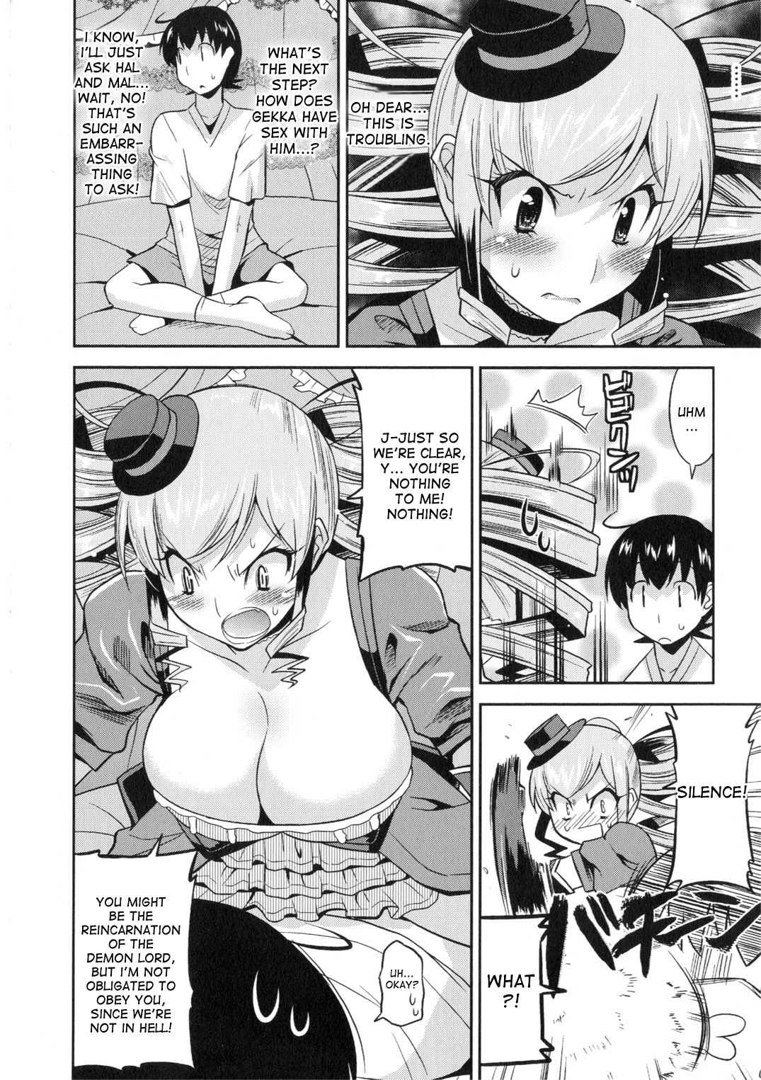 Page 84
