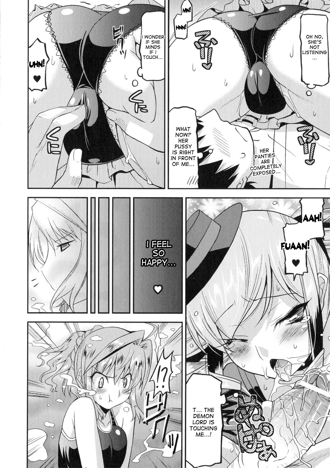 Page 88