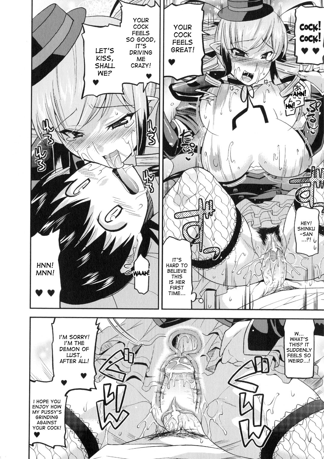 Page 96