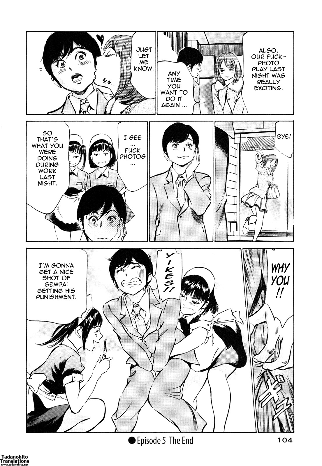 Page 103