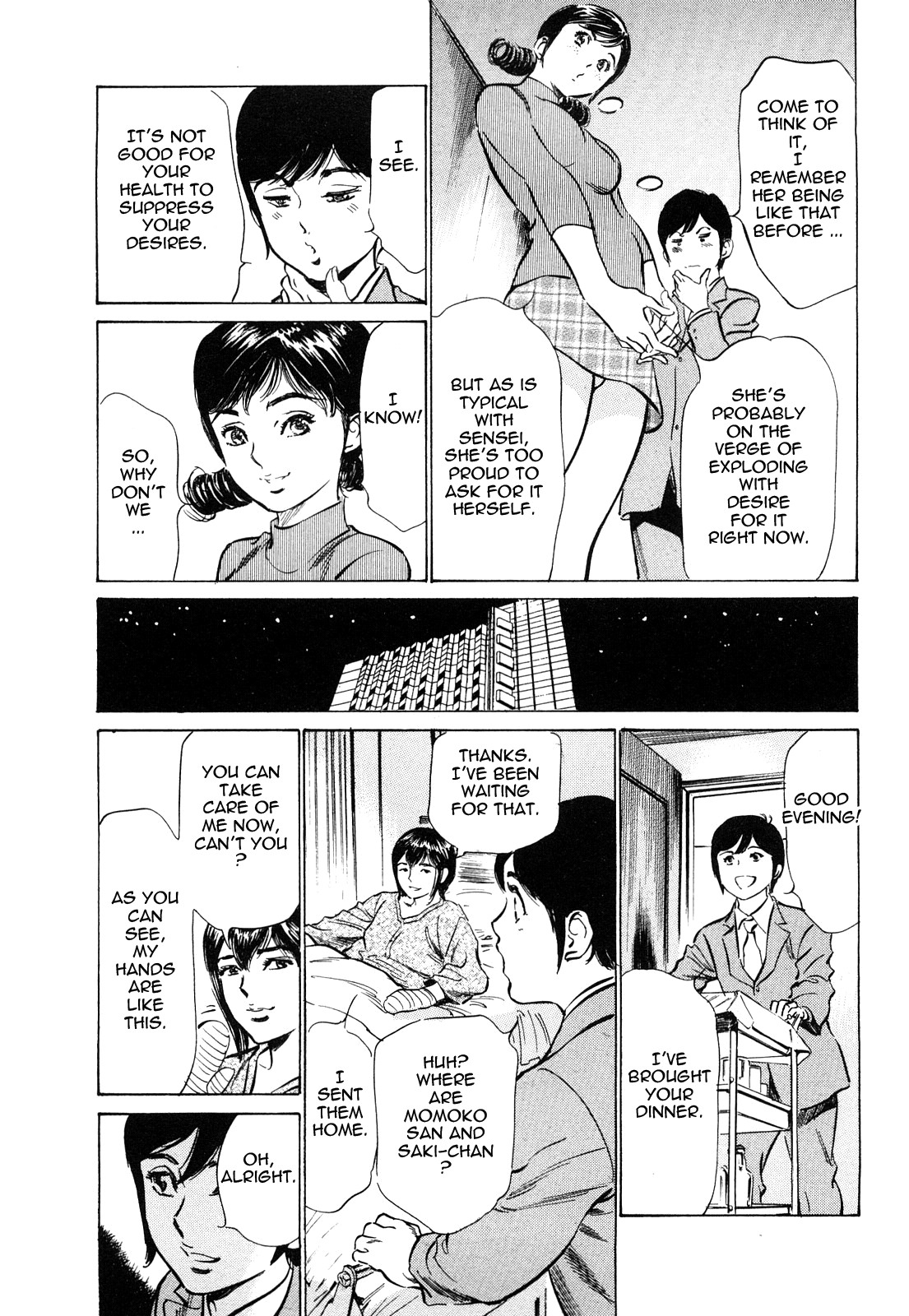 Page 108