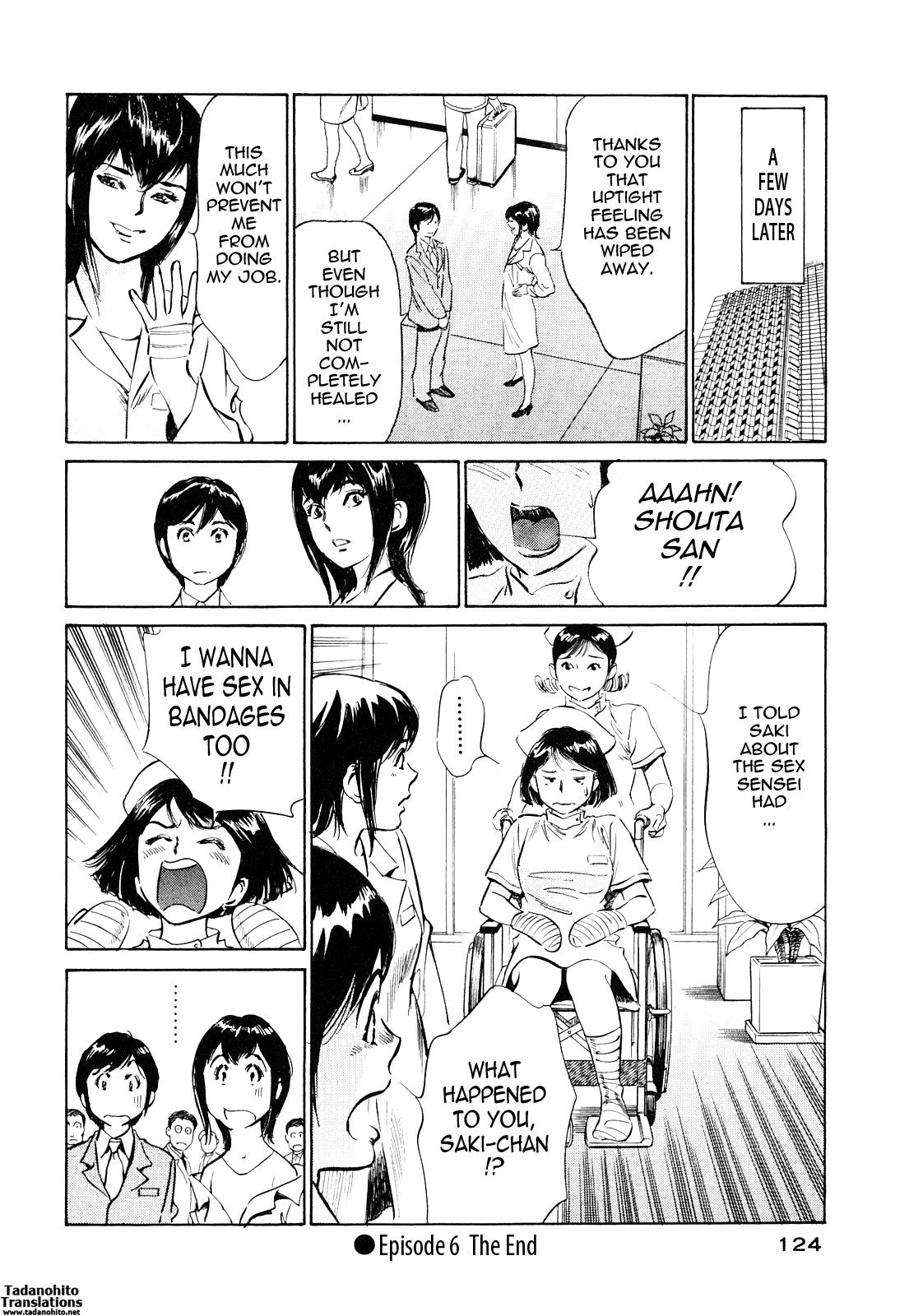 Page 123