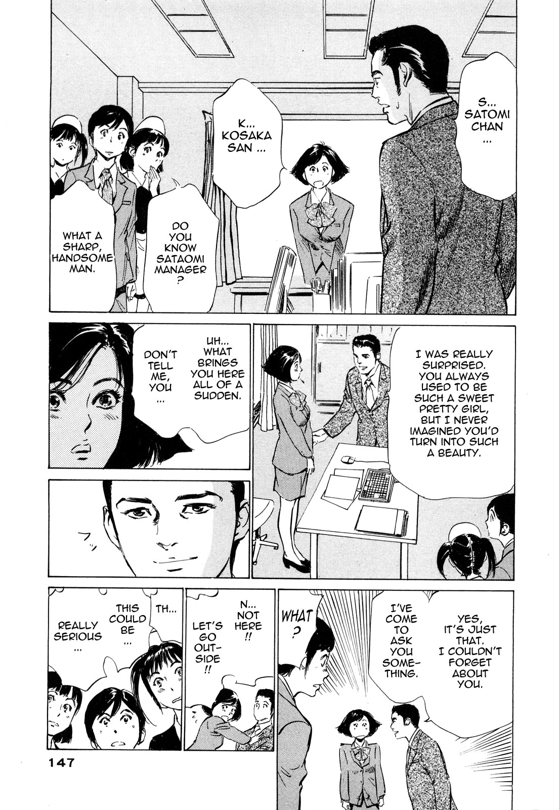 Page 146