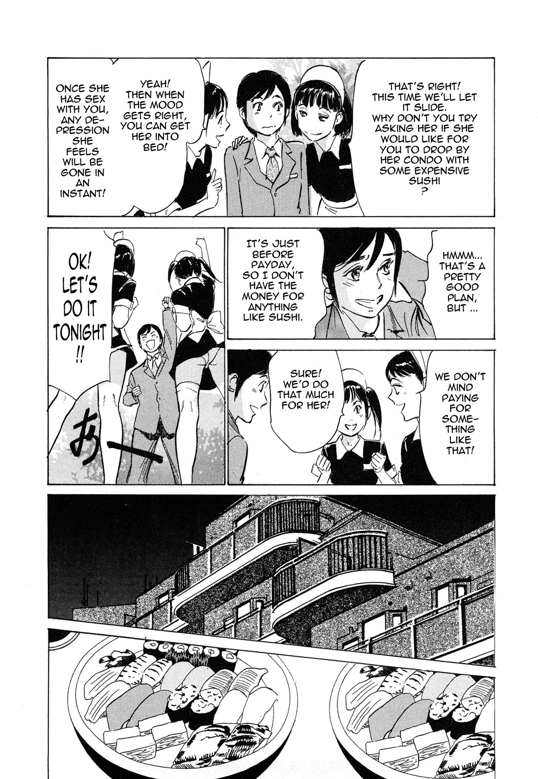 Page 149