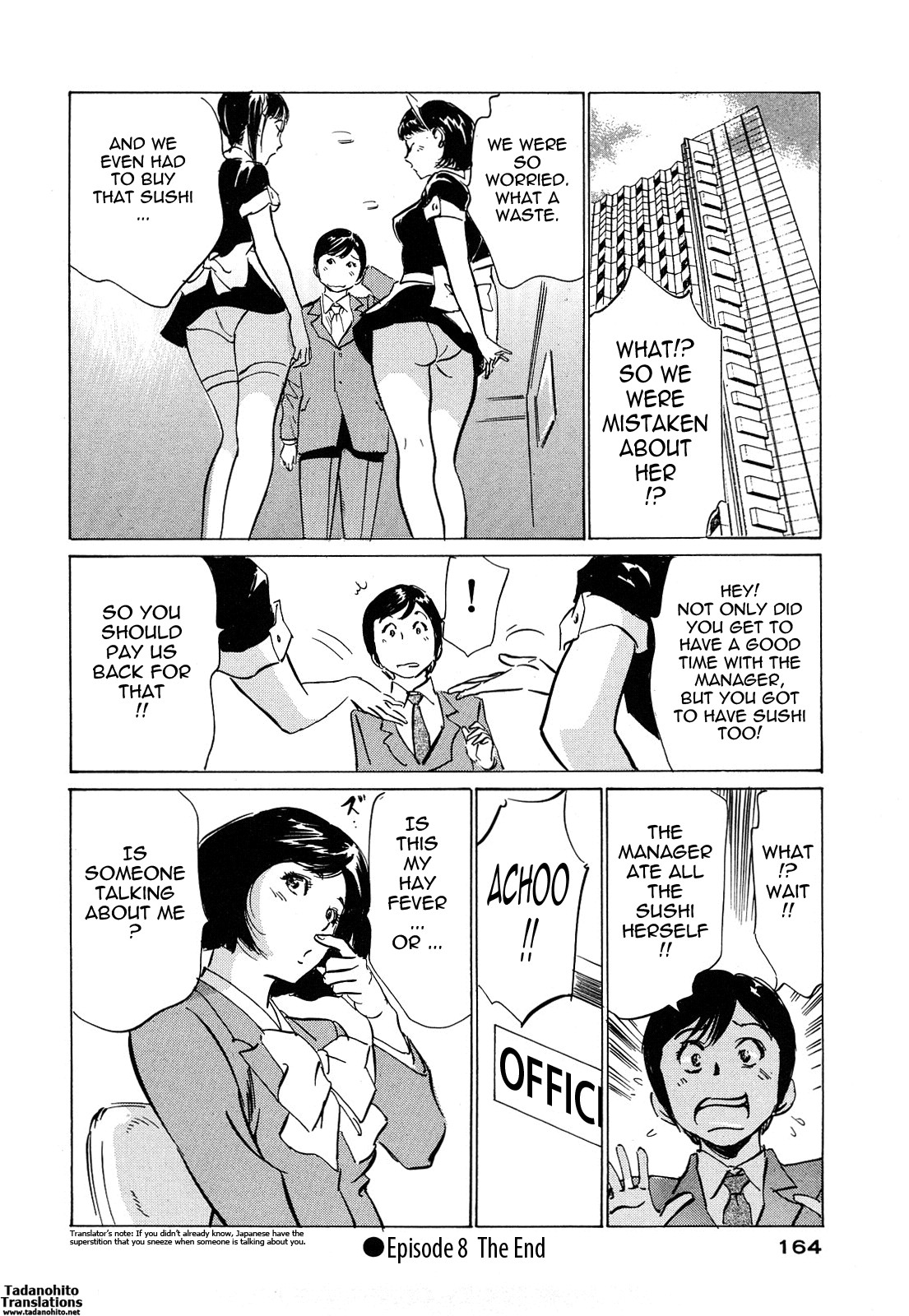 Page 163