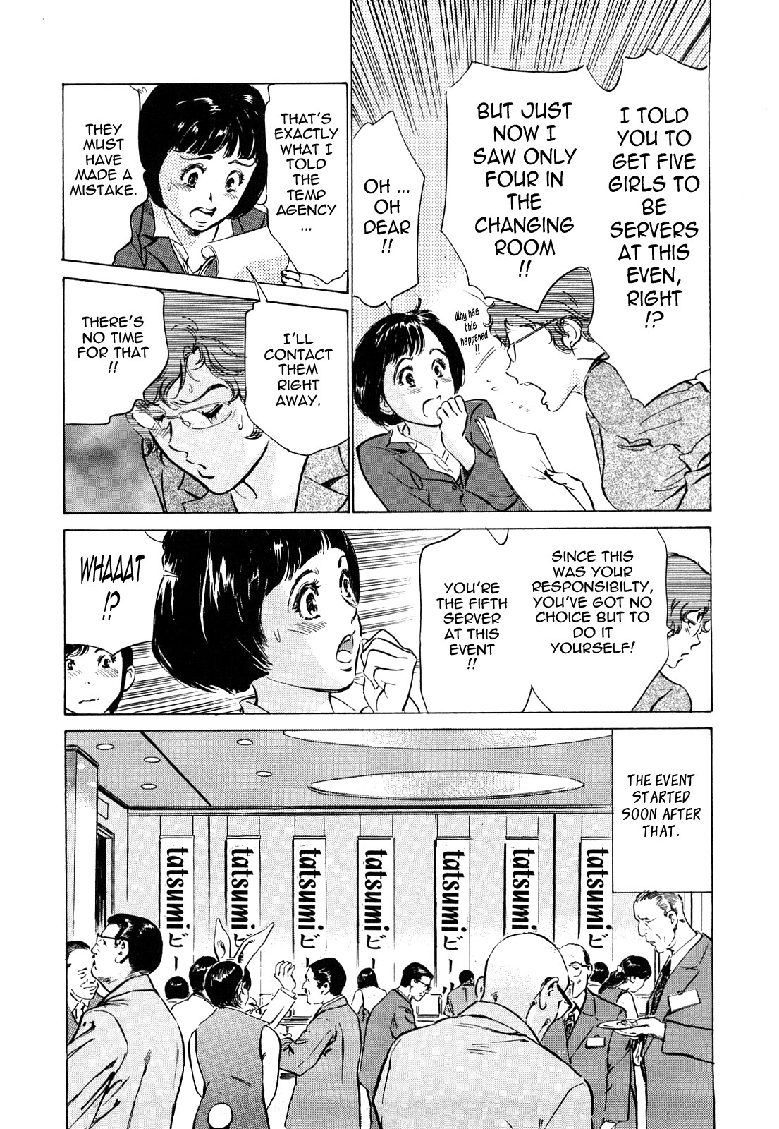 Page 167