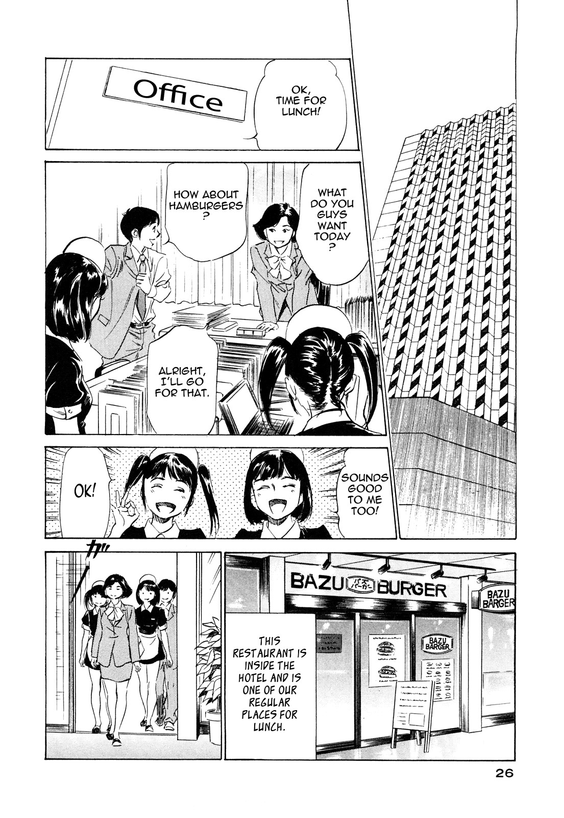 Page 26