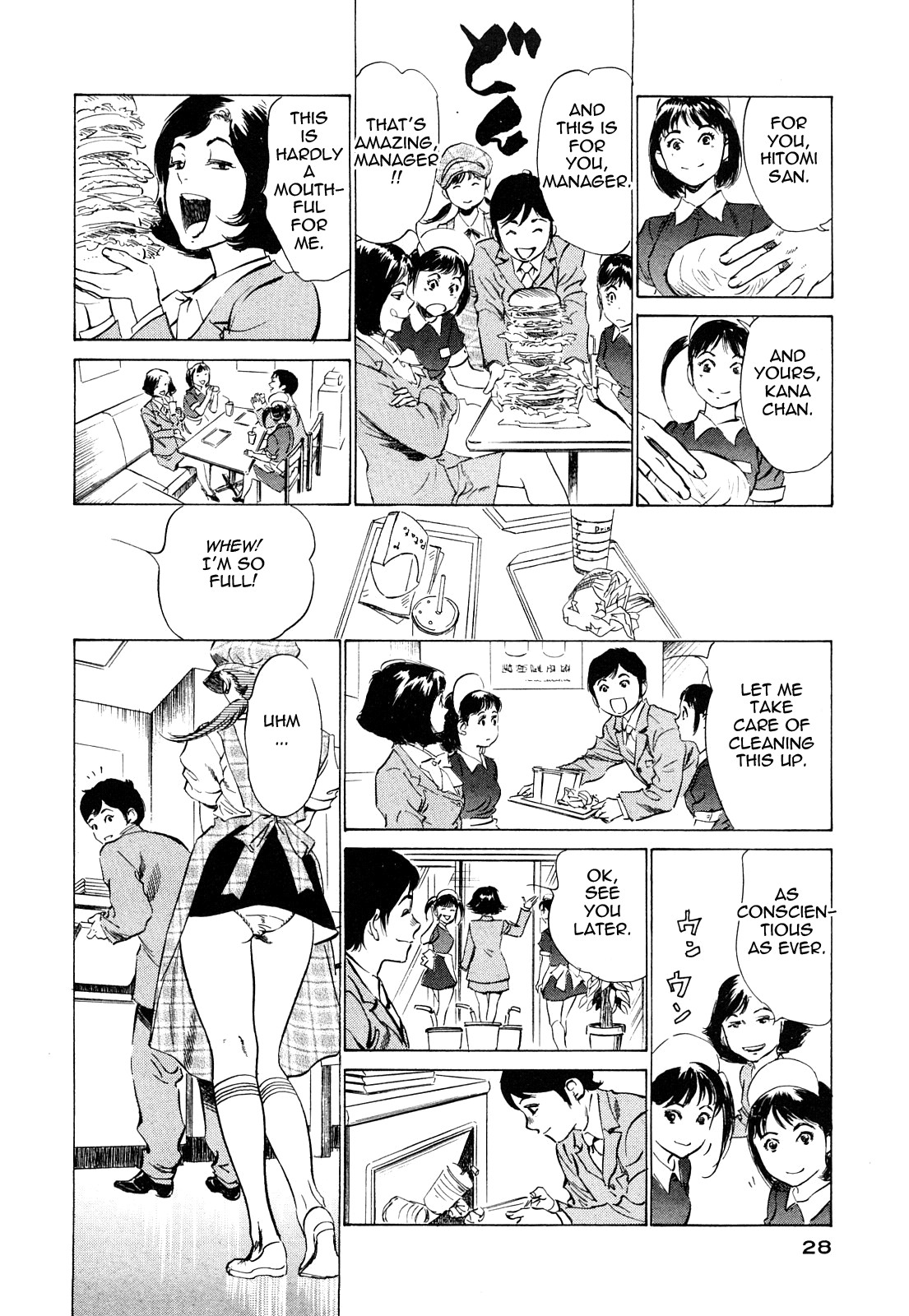 Page 28