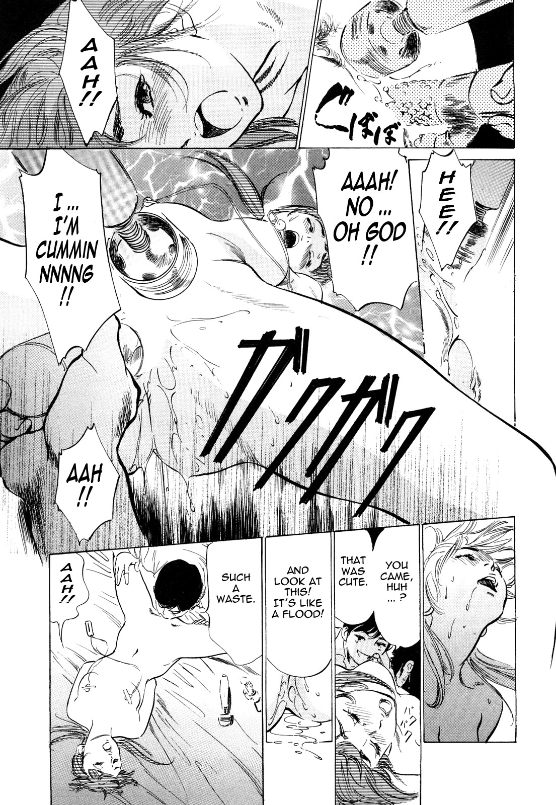Page 37