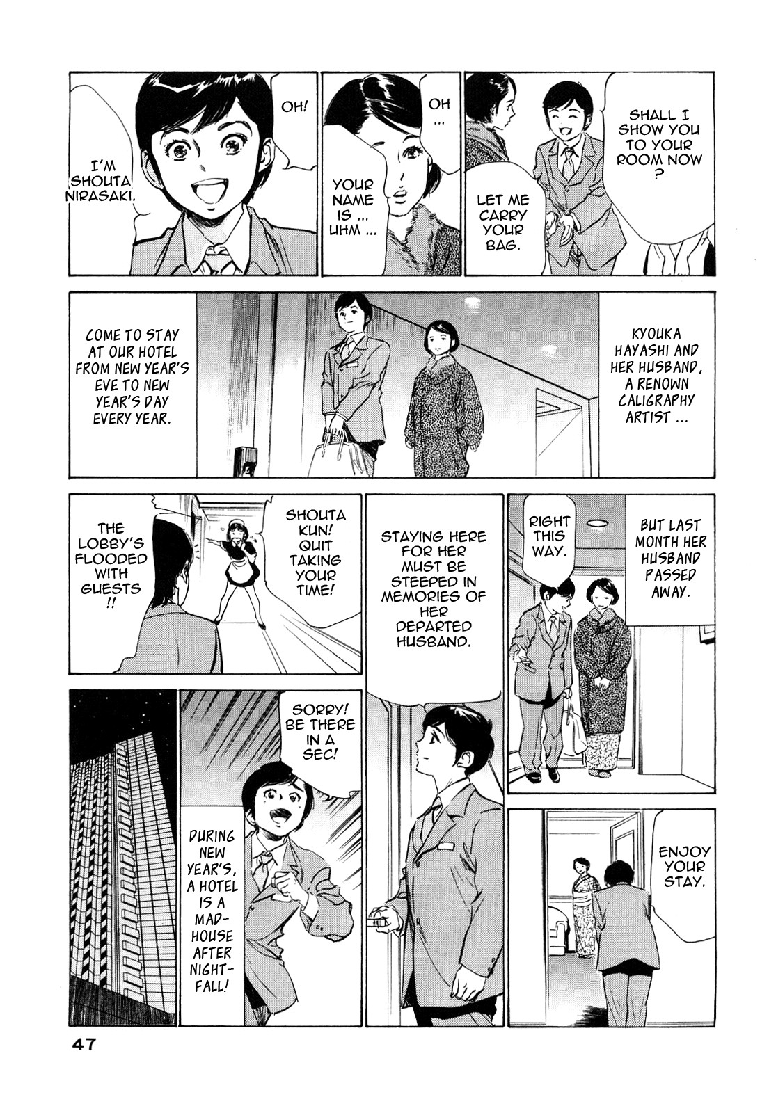 Page 47