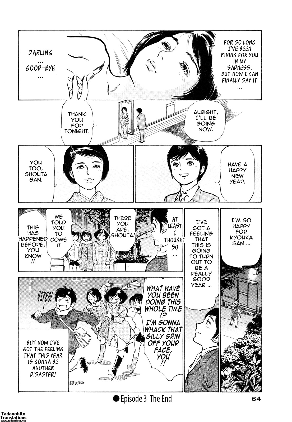 Page 63