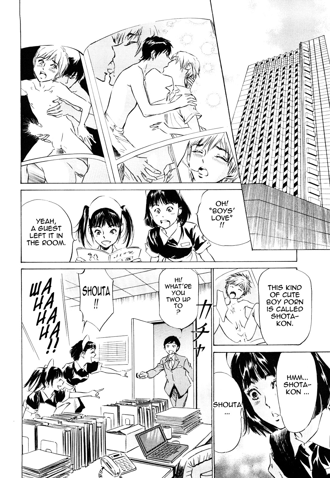 Page 65