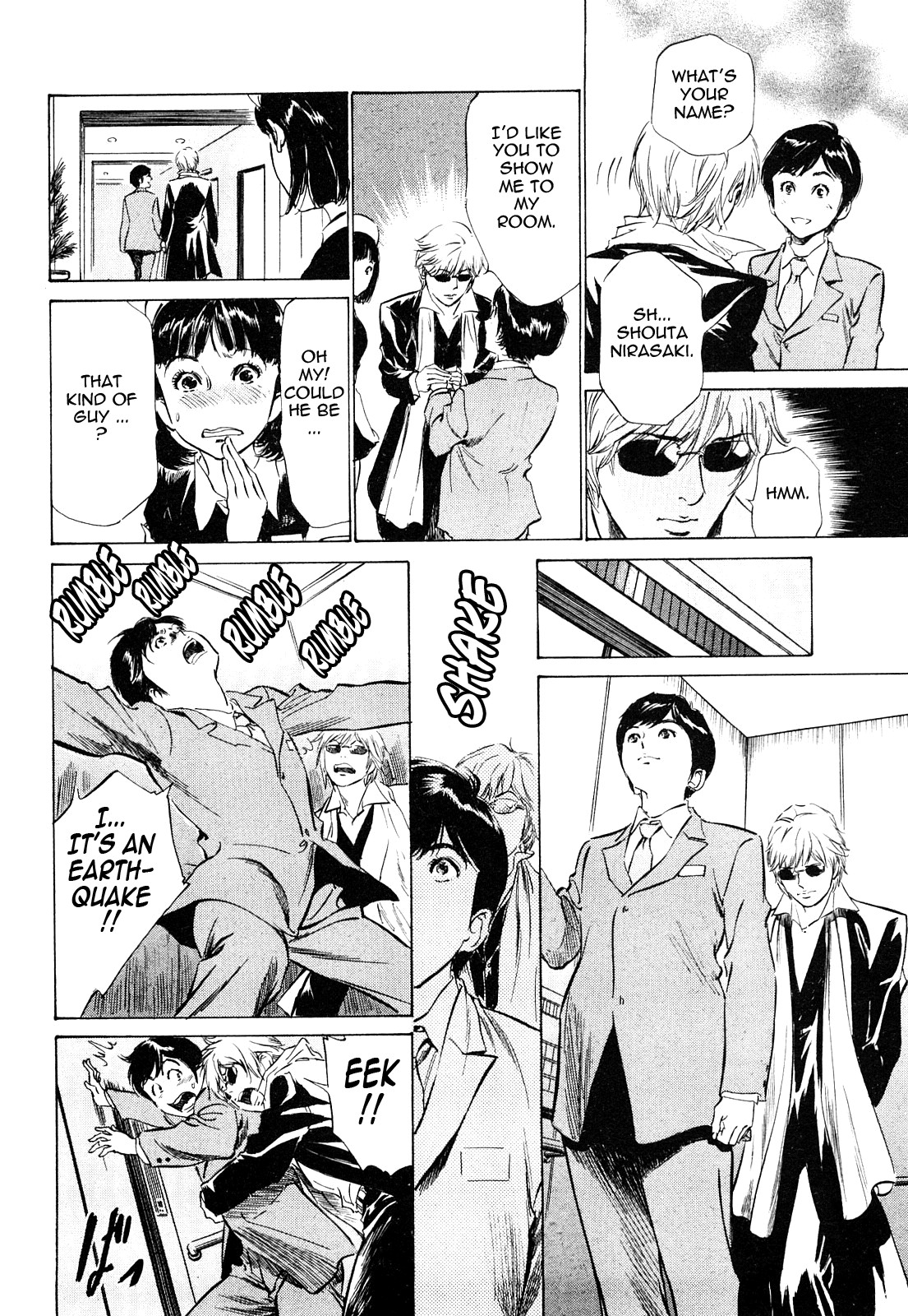 Page 67