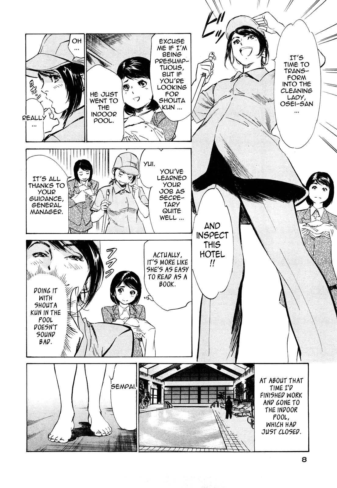 Page 8