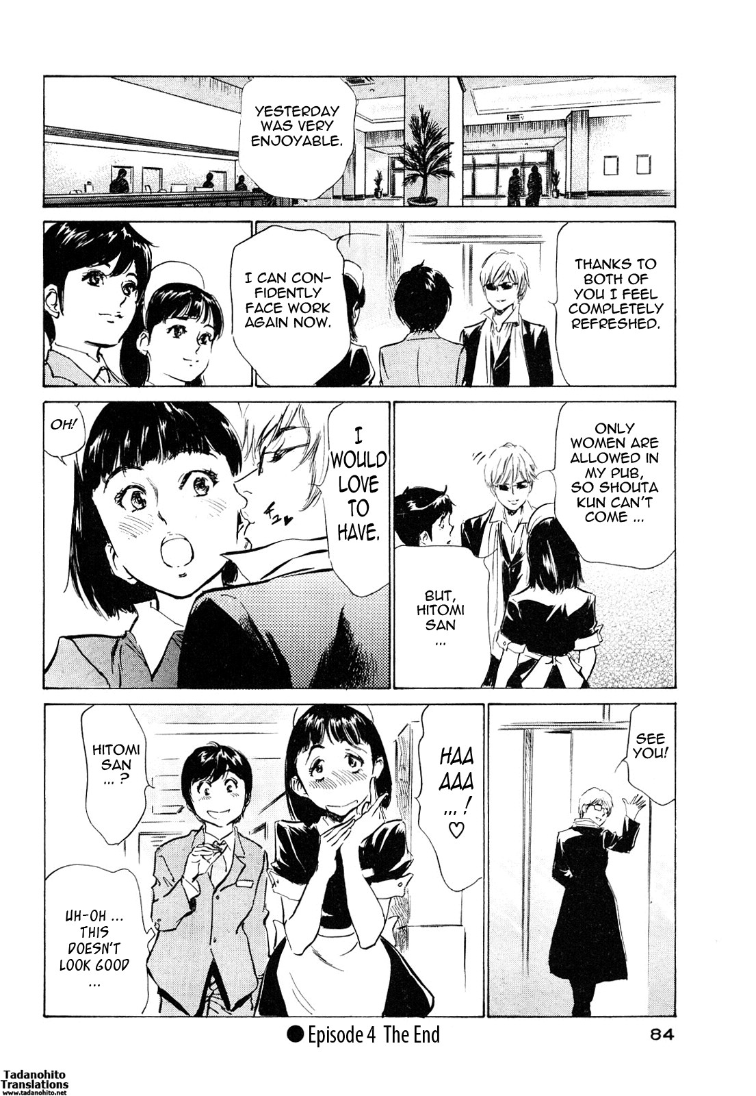 Page 83