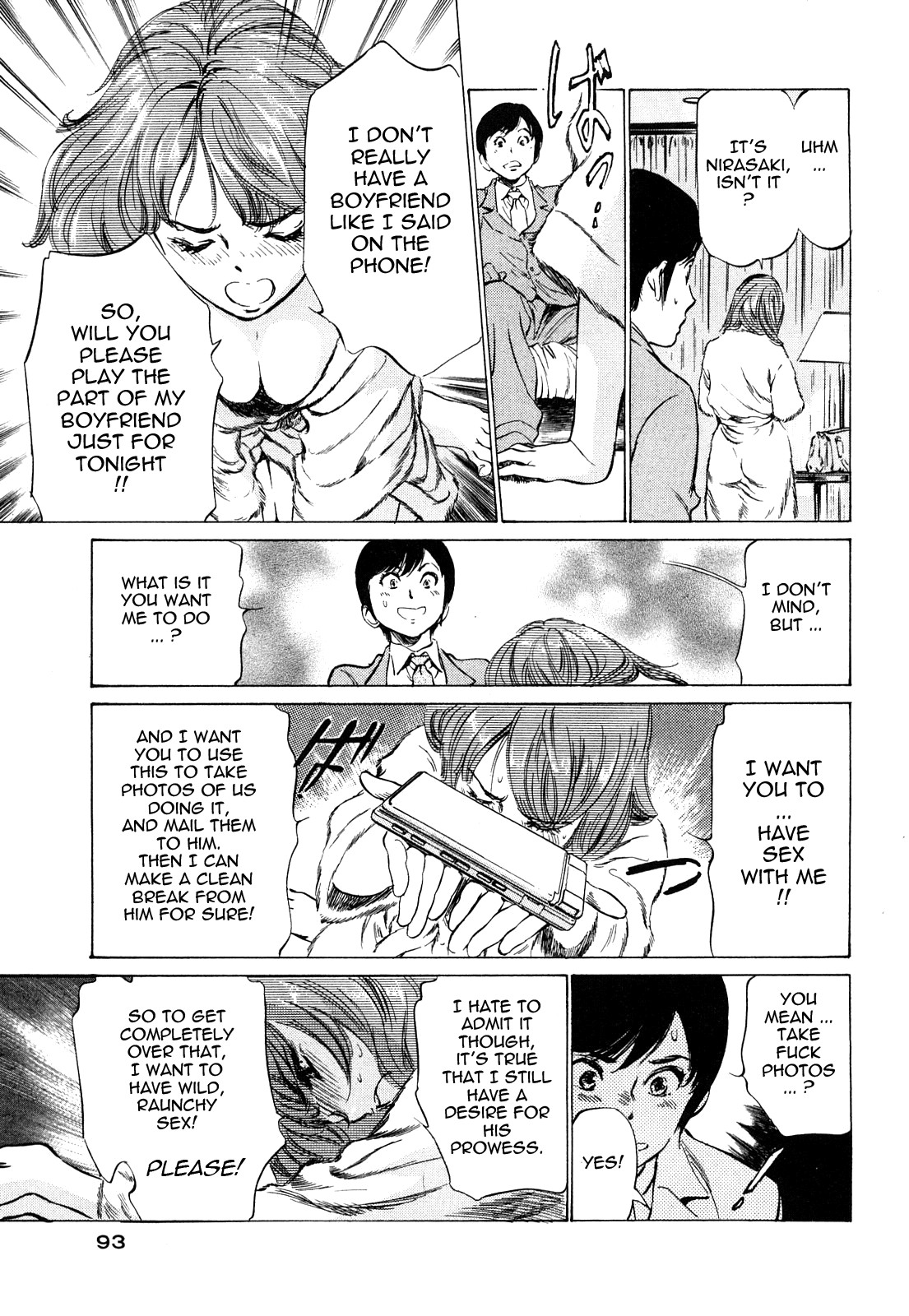Page 92