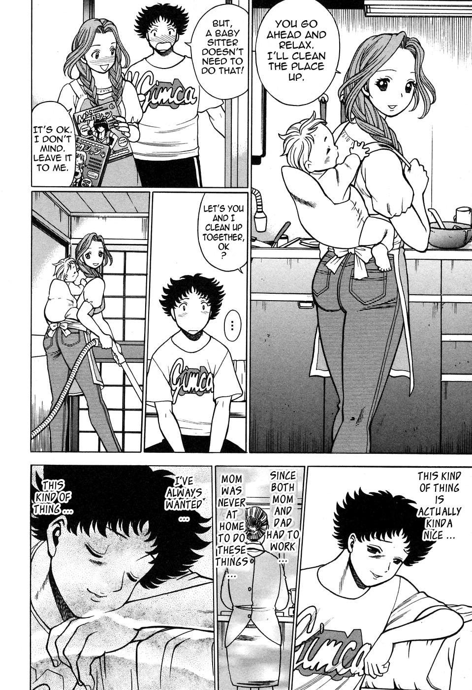 Page 128