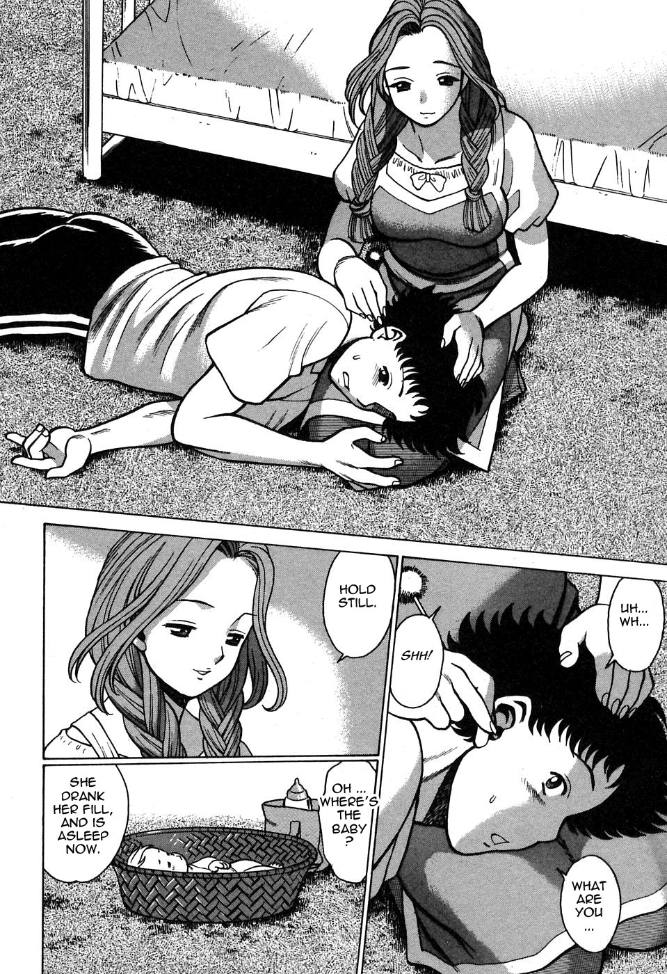 Page 130