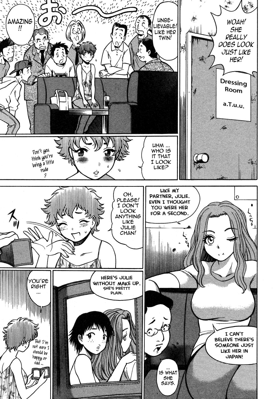 Page 147
