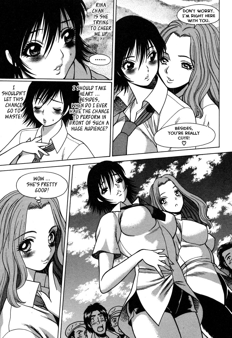 Page 149