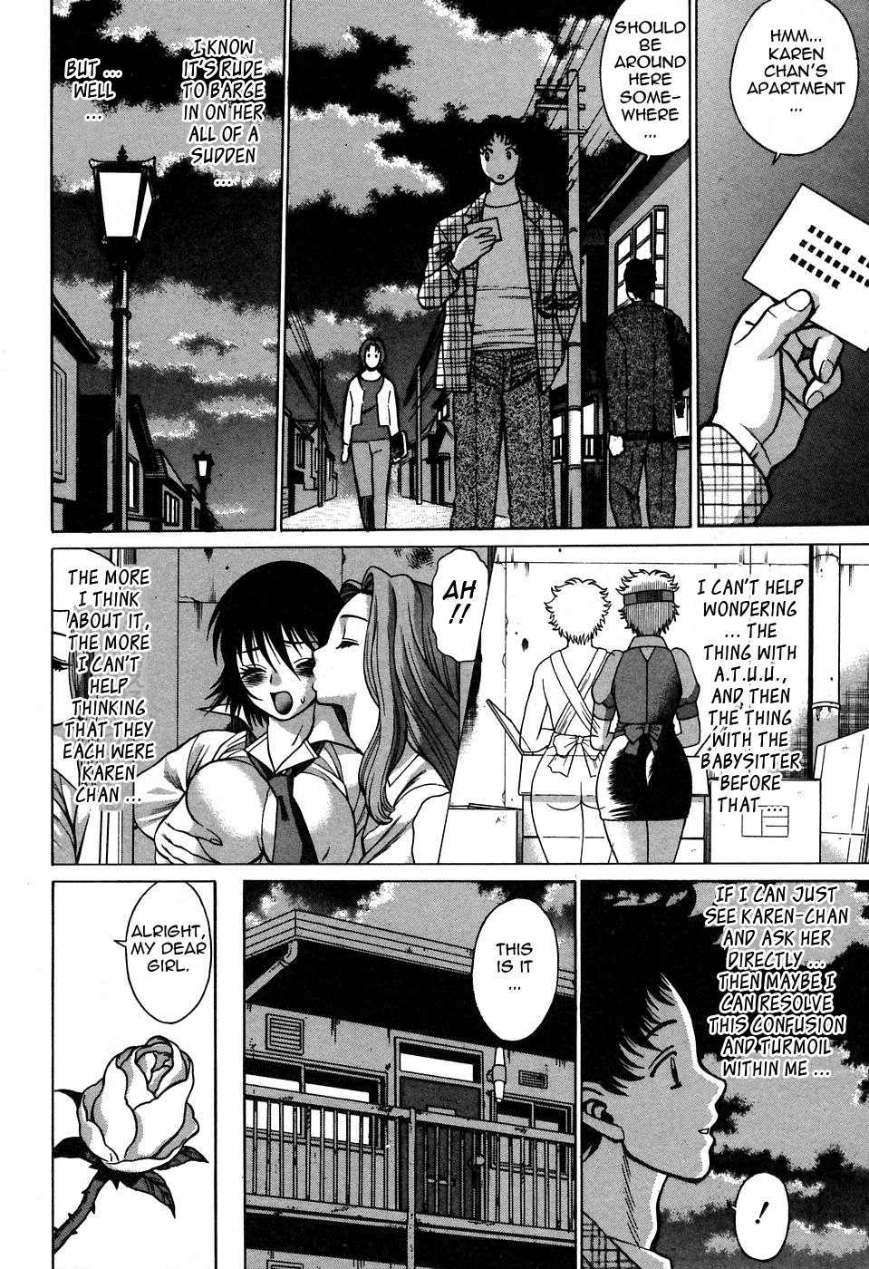 Page 166