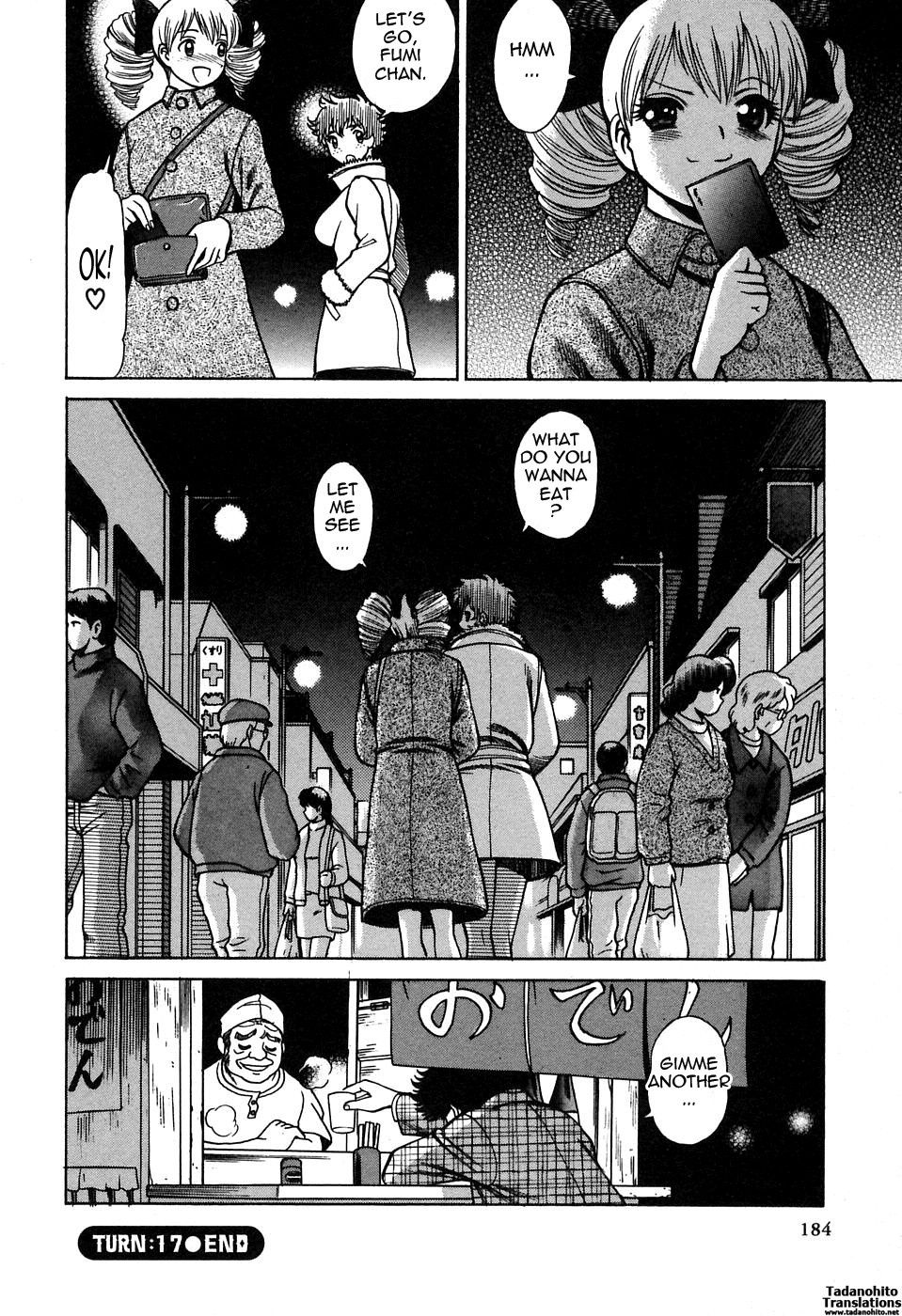 Page 184