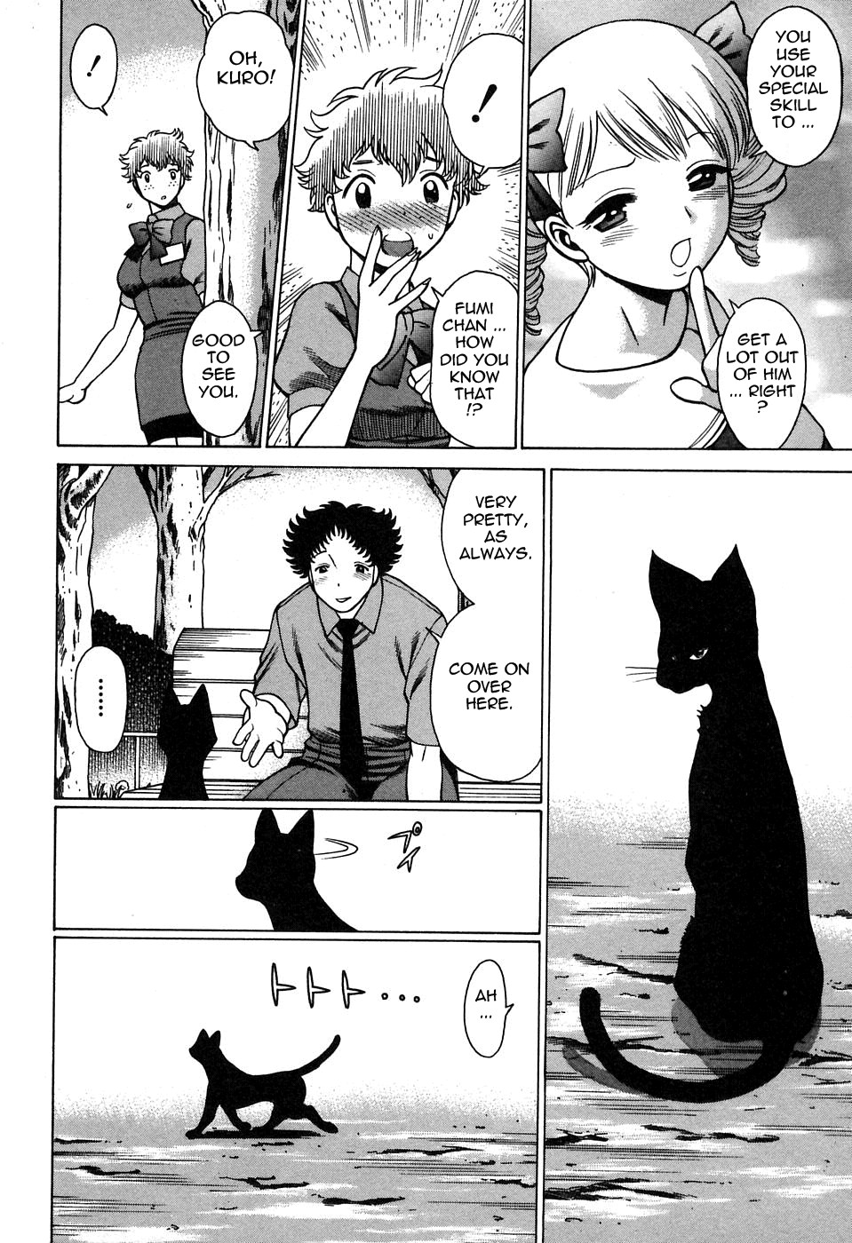 Page 190
