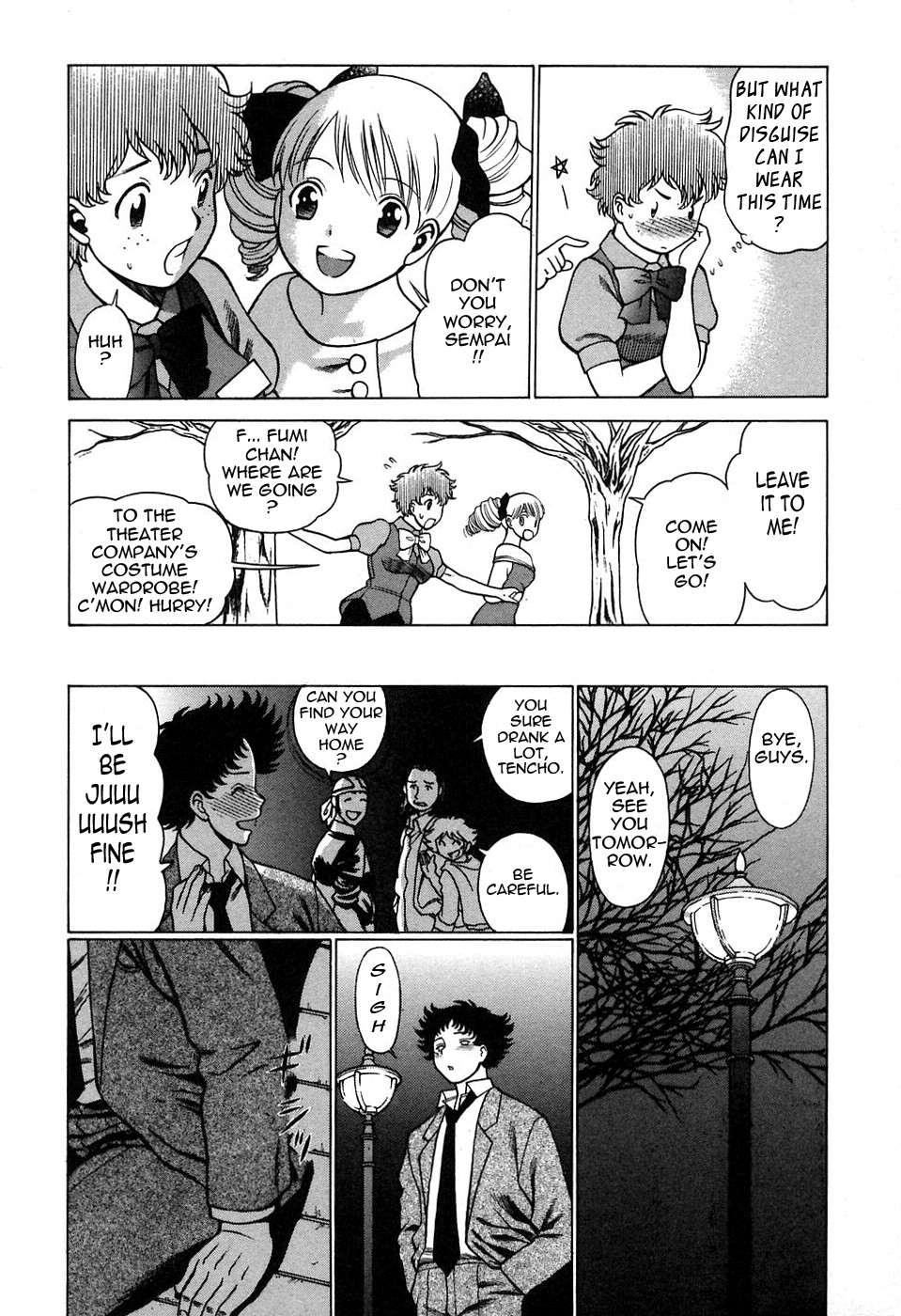 Page 192