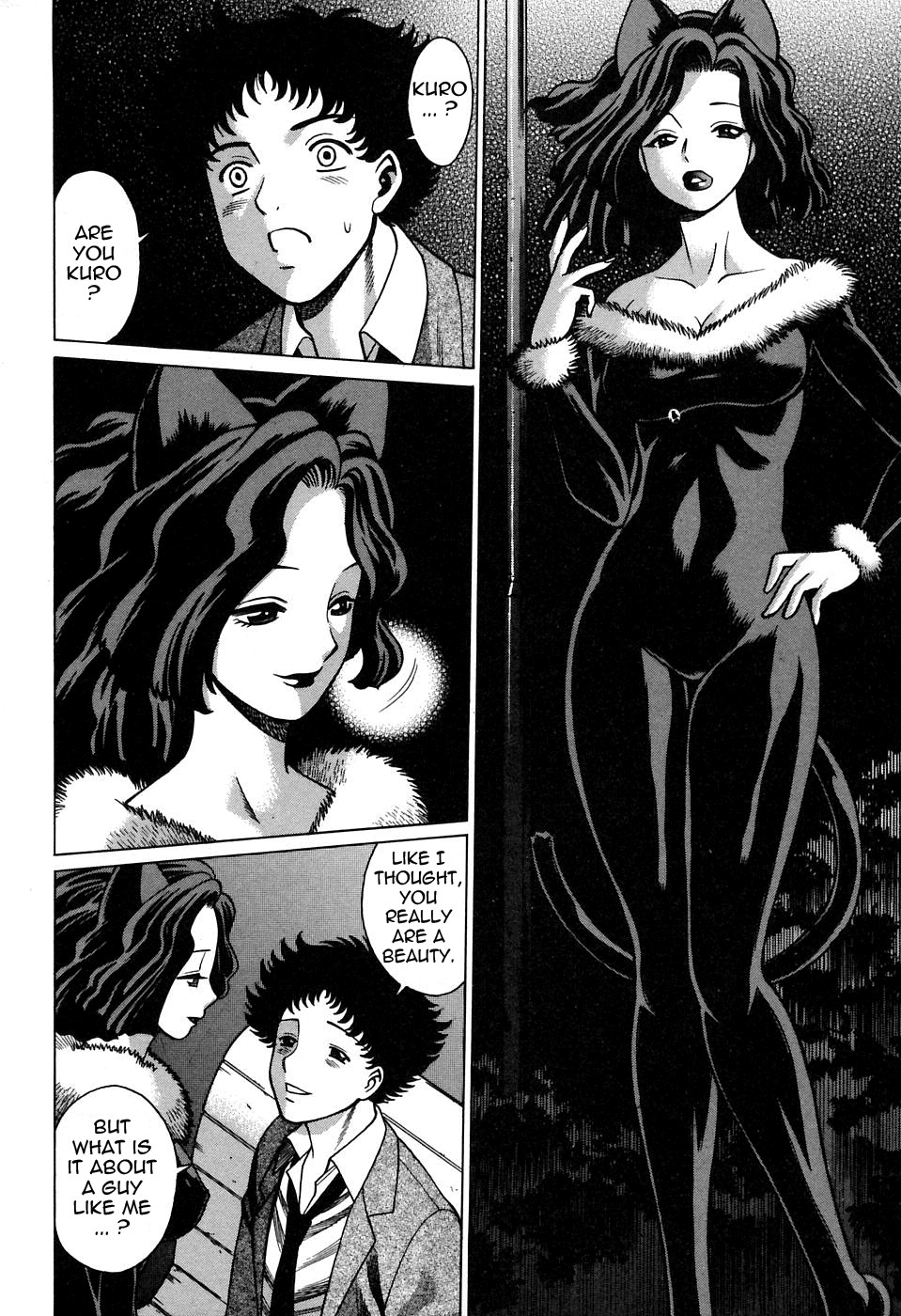 Page 196