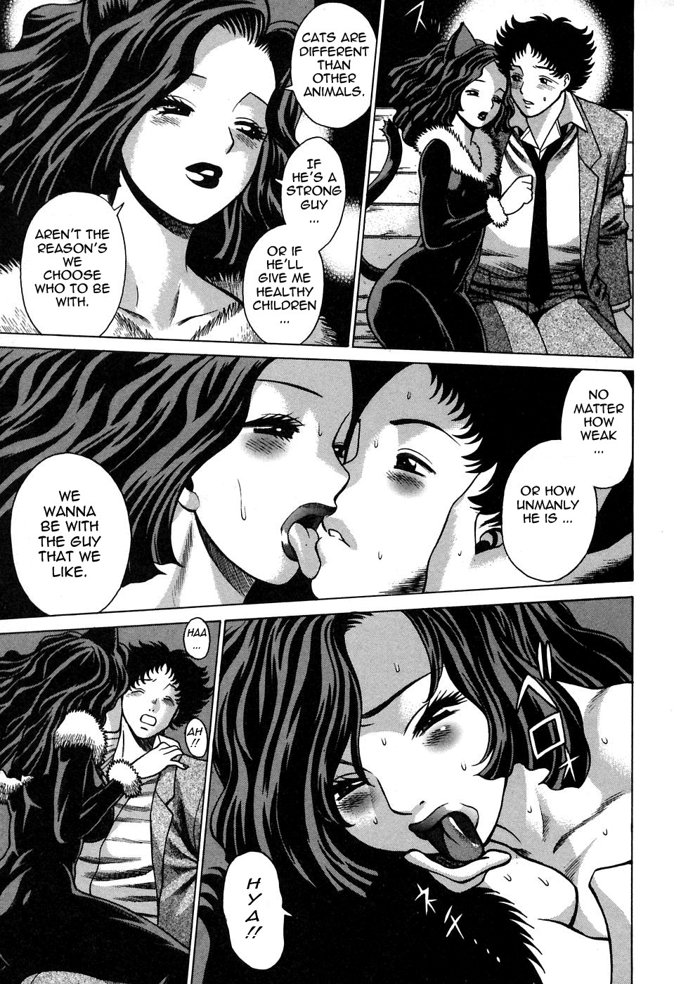 Page 197