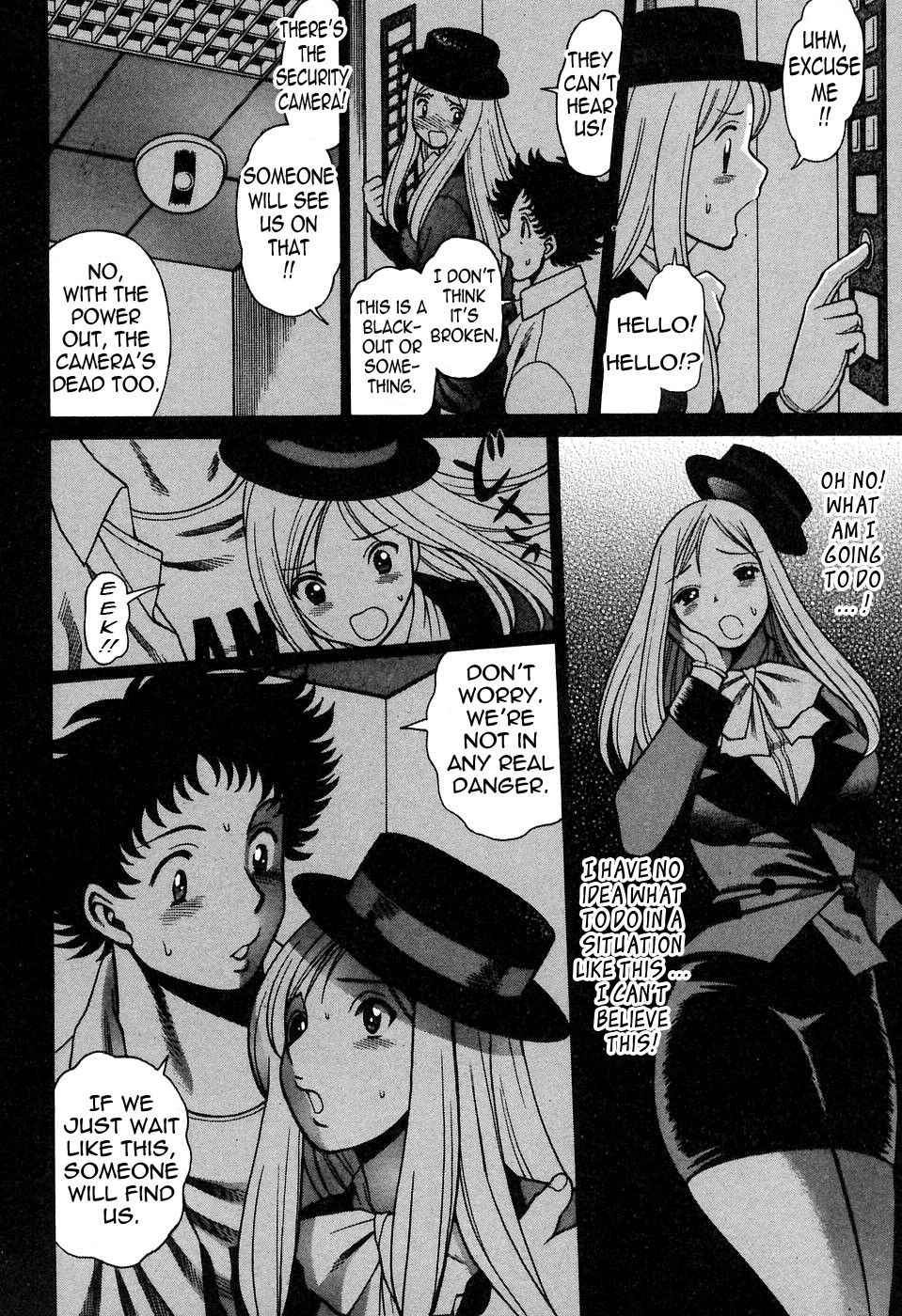 Page 84