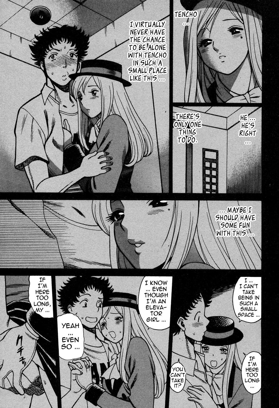 Page 85