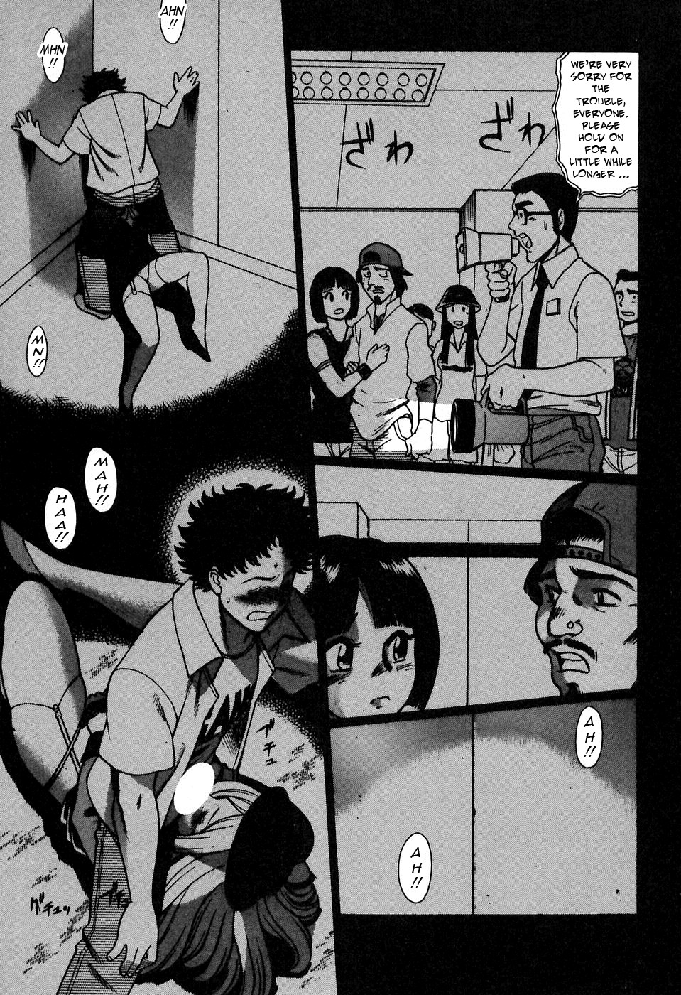 Page 87