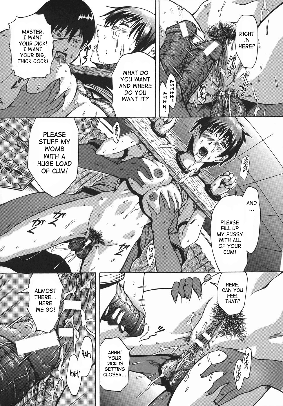Page 116