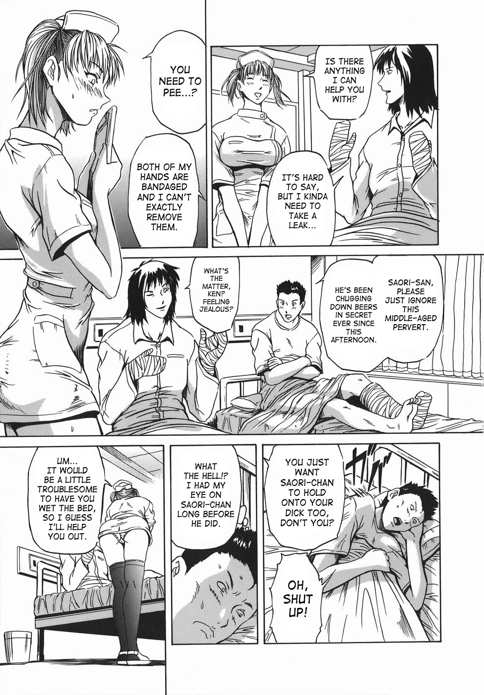 Page 124