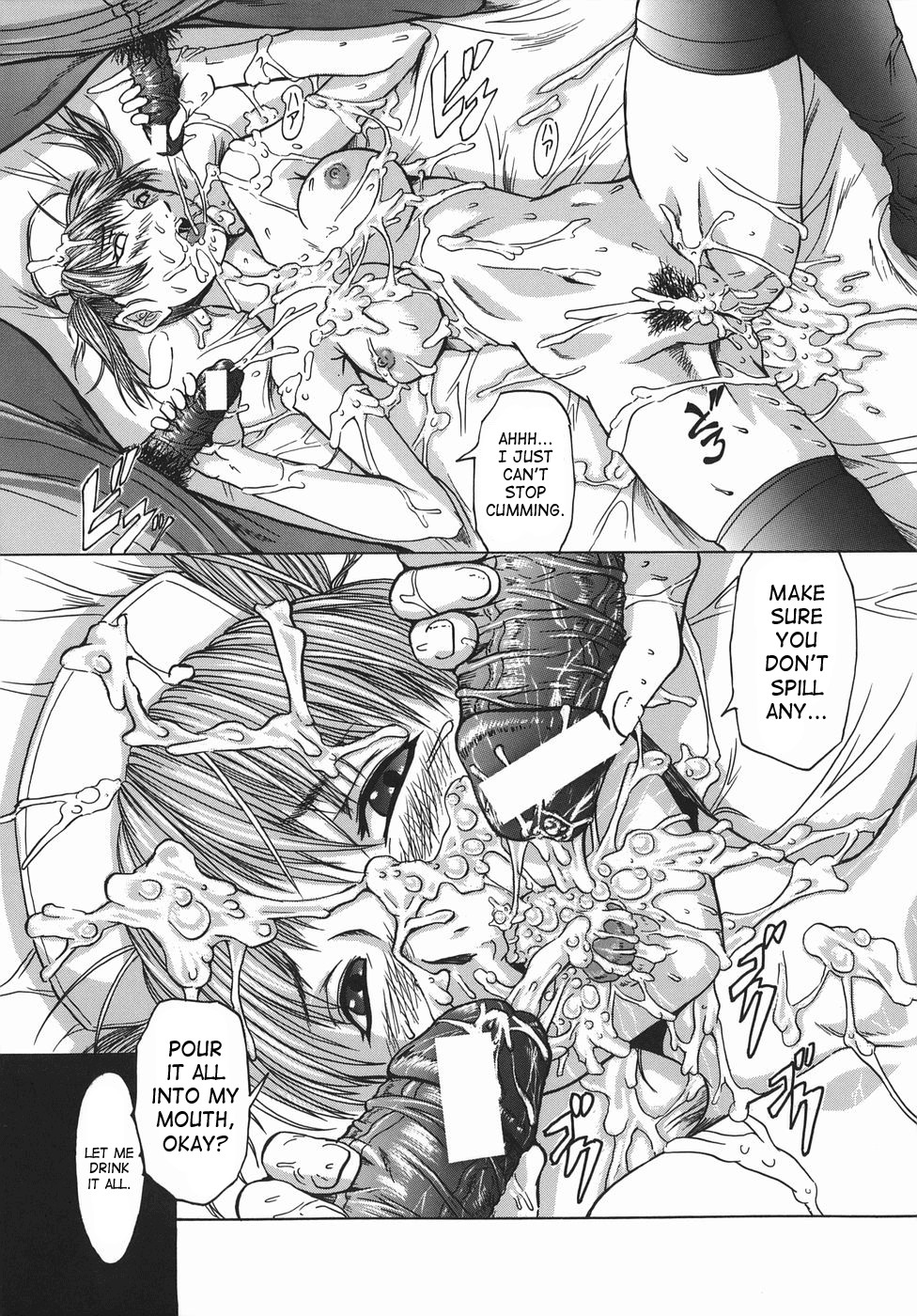 Page 144