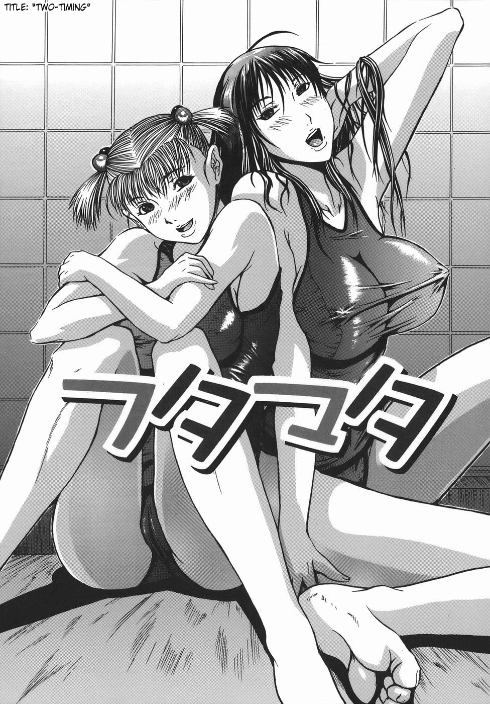 Page 146