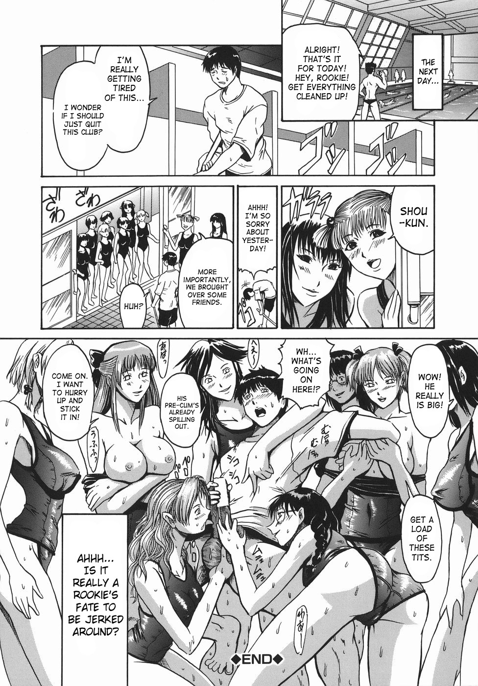Page 169