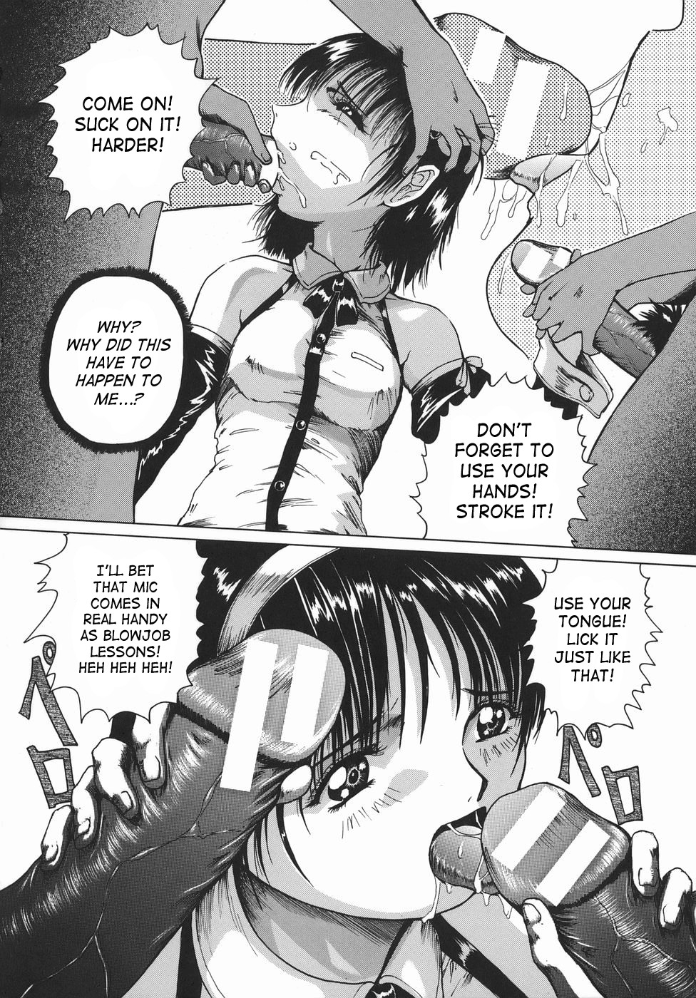 Page 179