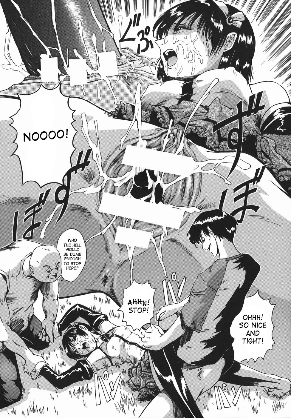 Page 184