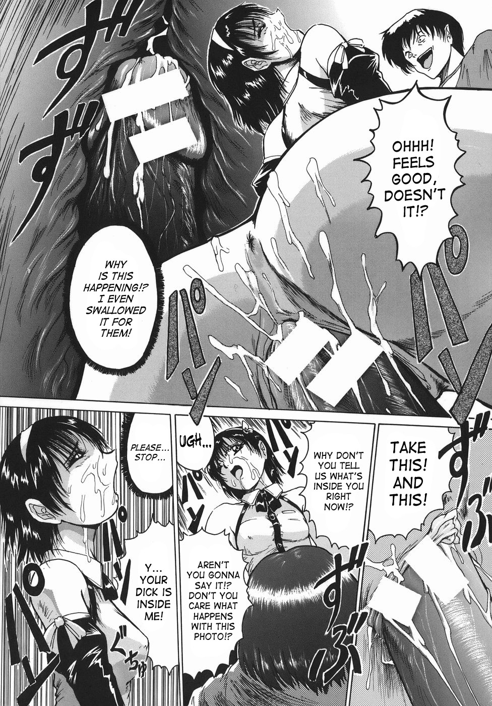Page 185