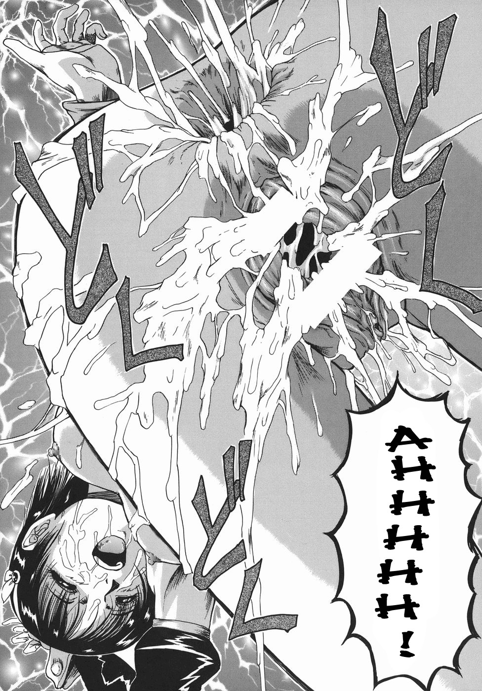 Page 189