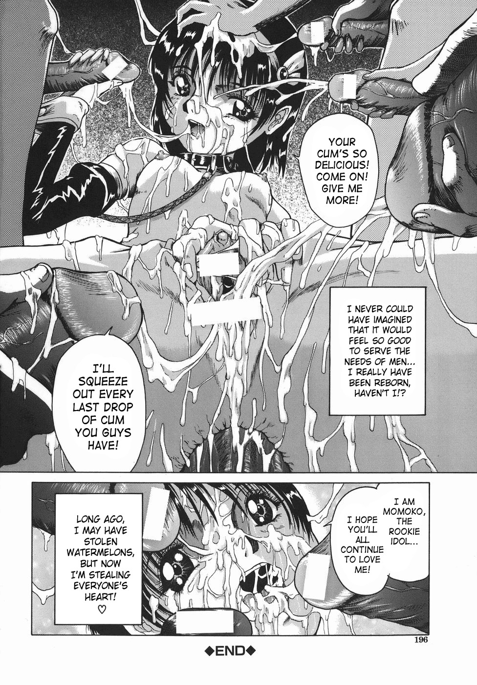 Page 193
