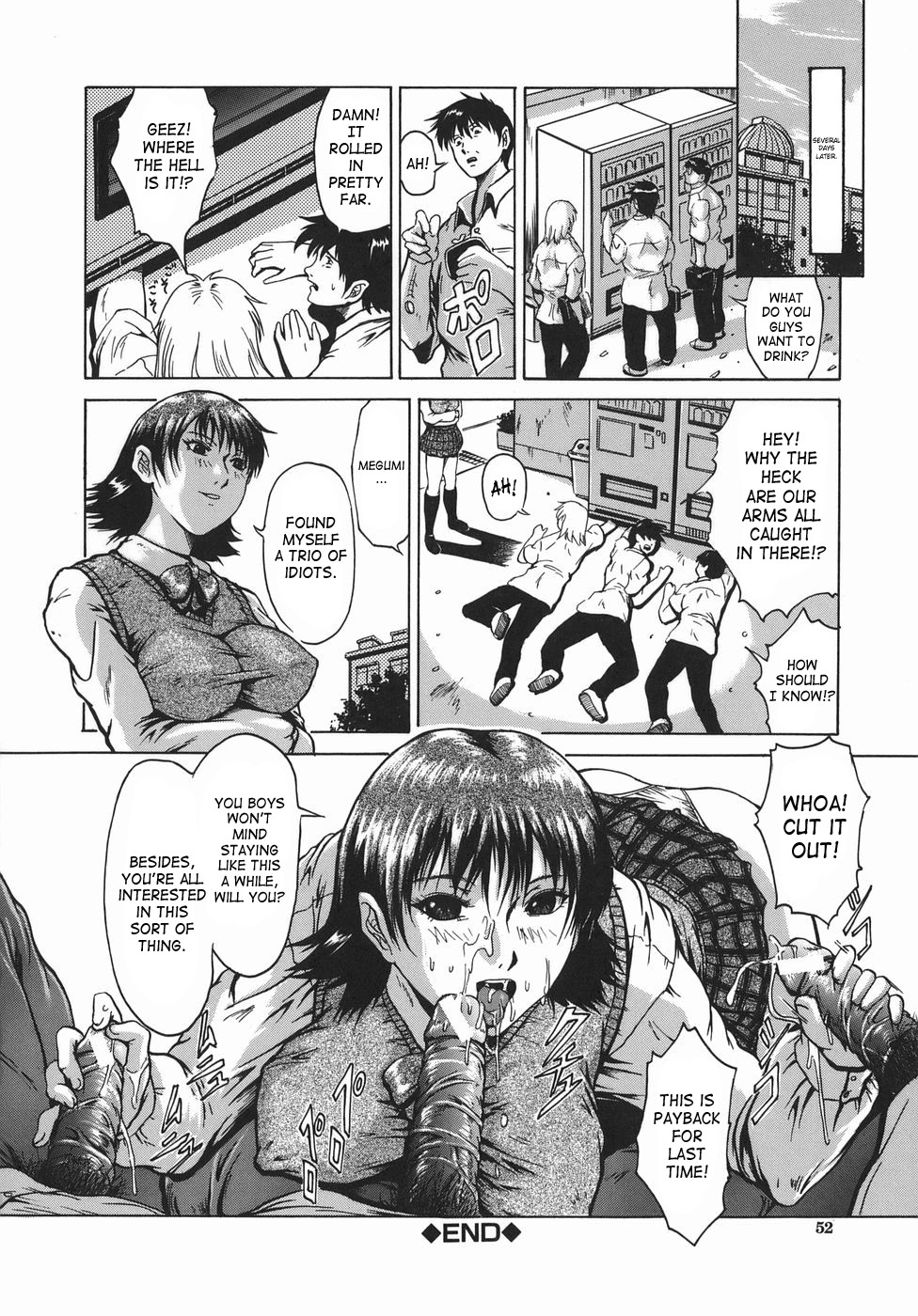 Page 51