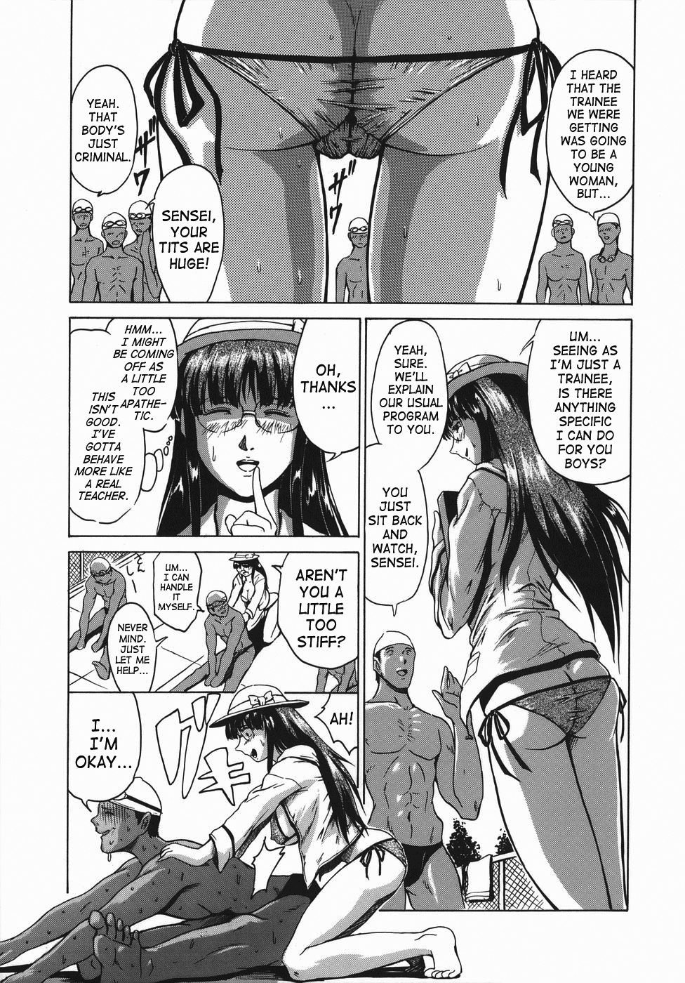 Page 54