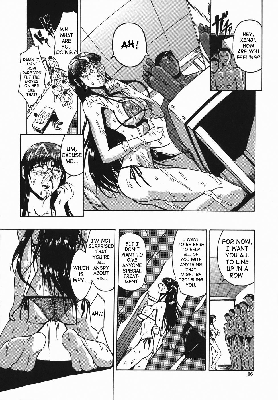 Page 65