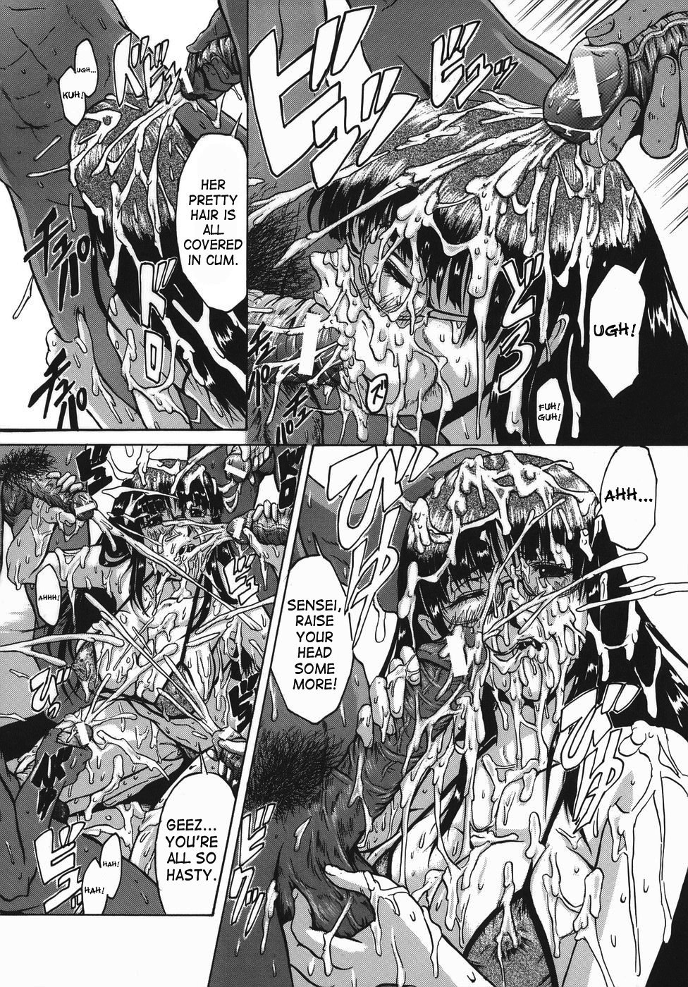 Page 69