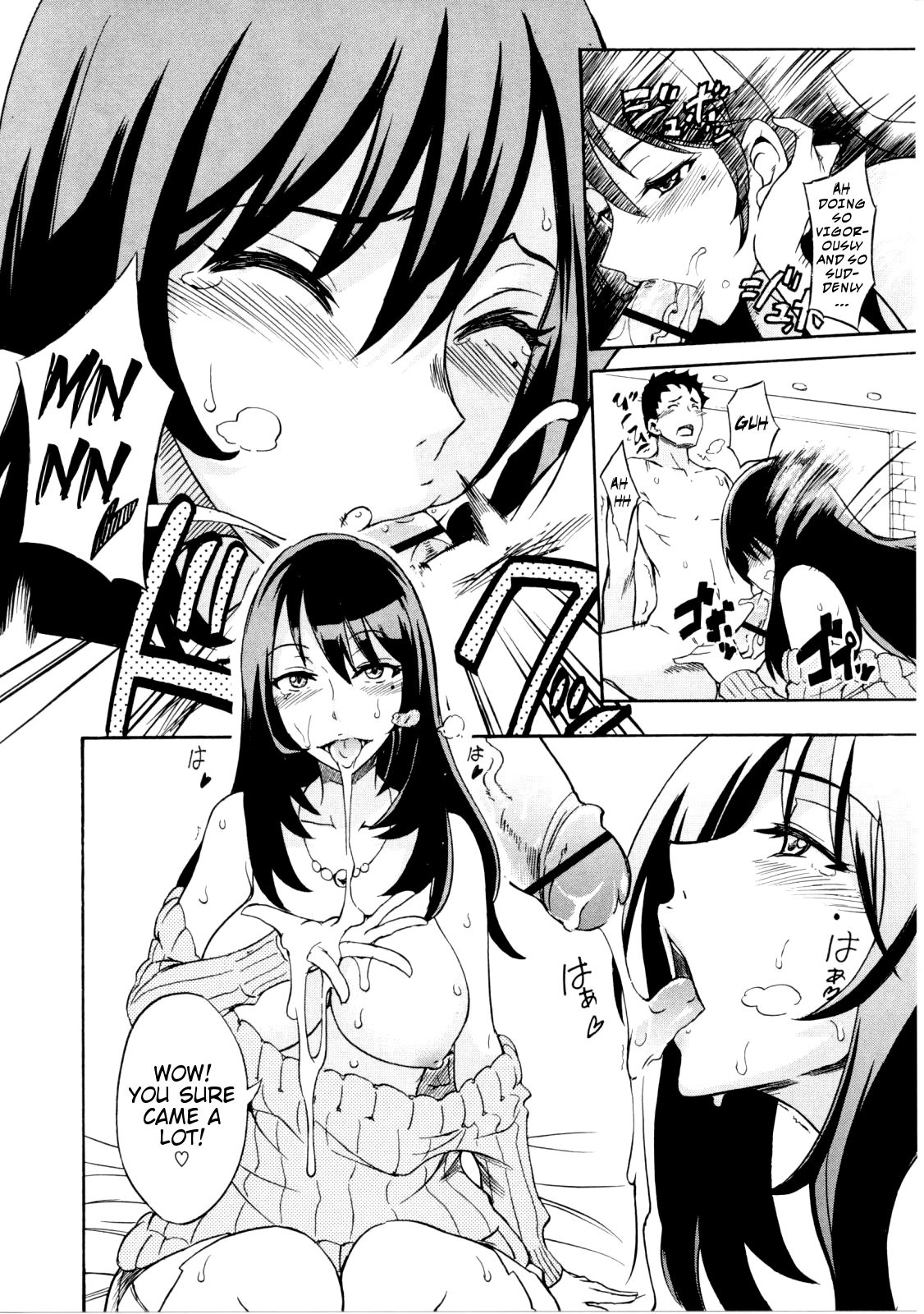 Page 106